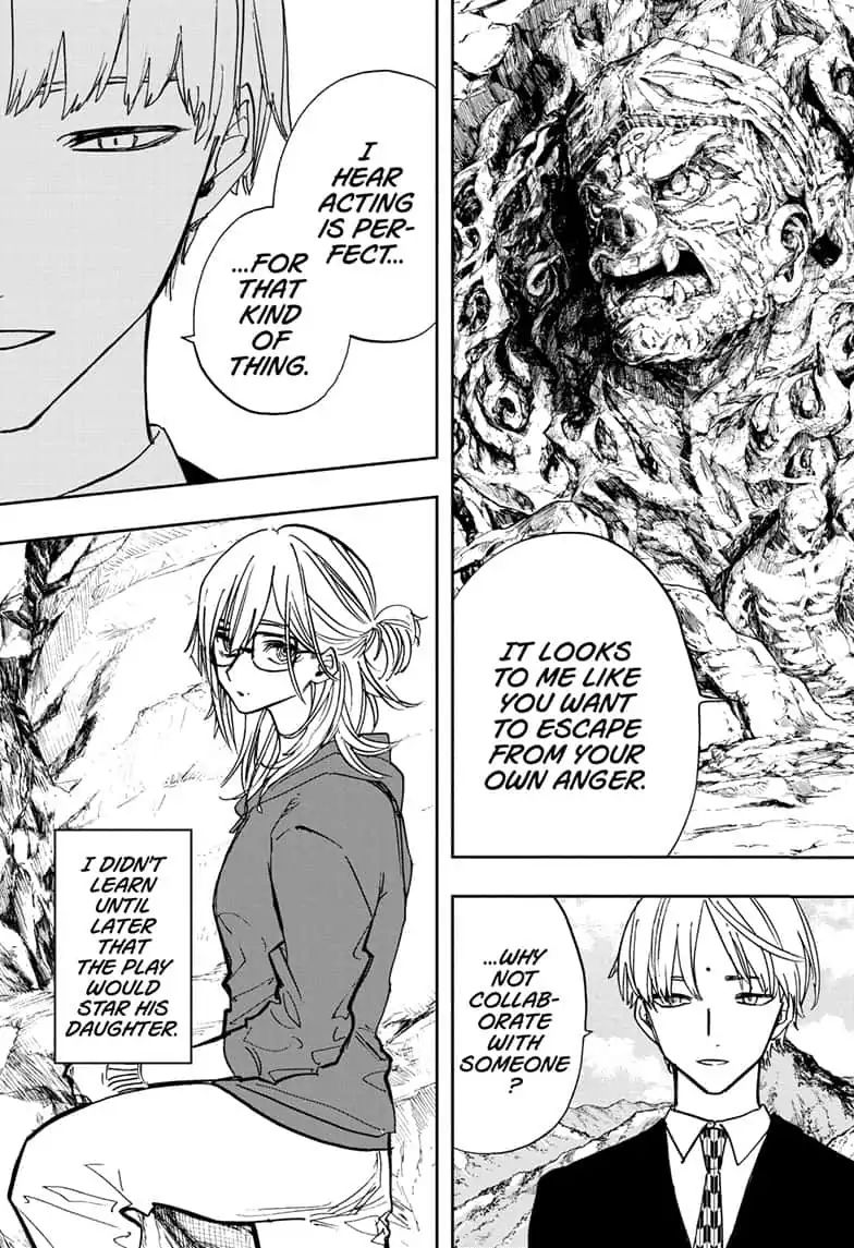 Page 15 of Chapter 94