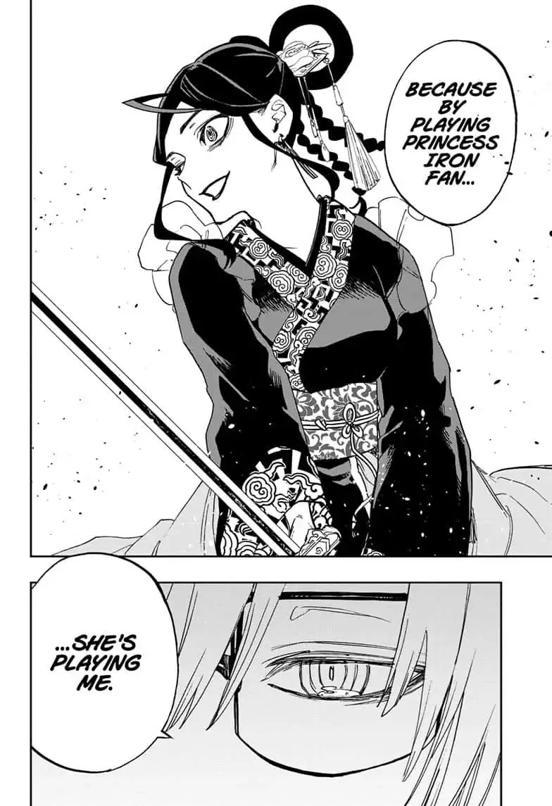 Page 18 of Chapter 94