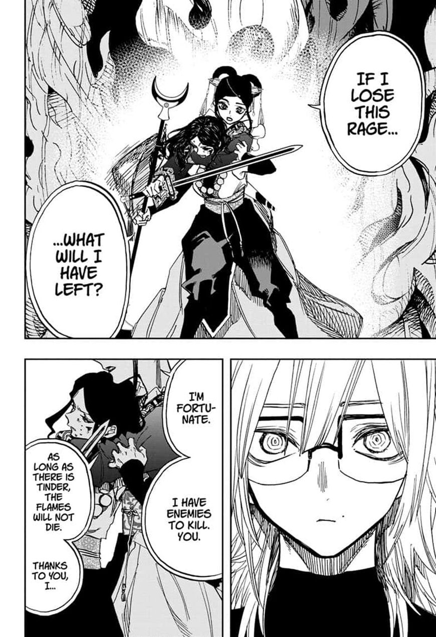 Page 4 of Chapter 95