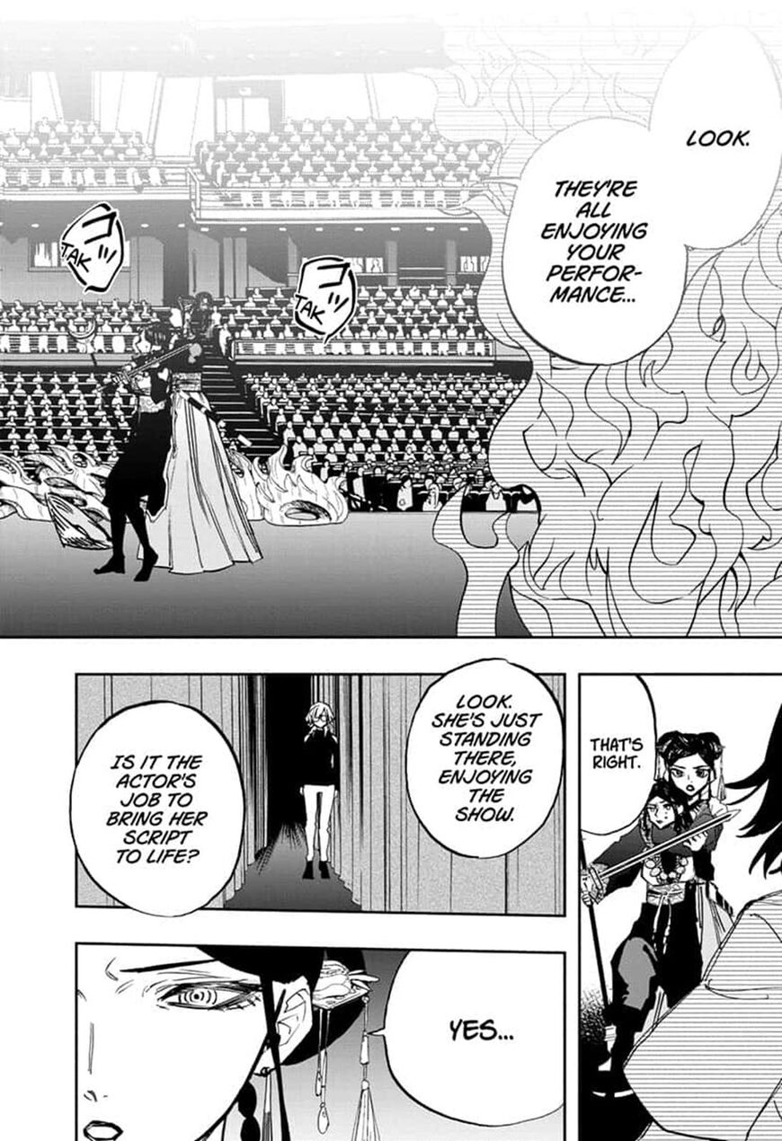 Page 6 of Chapter 95