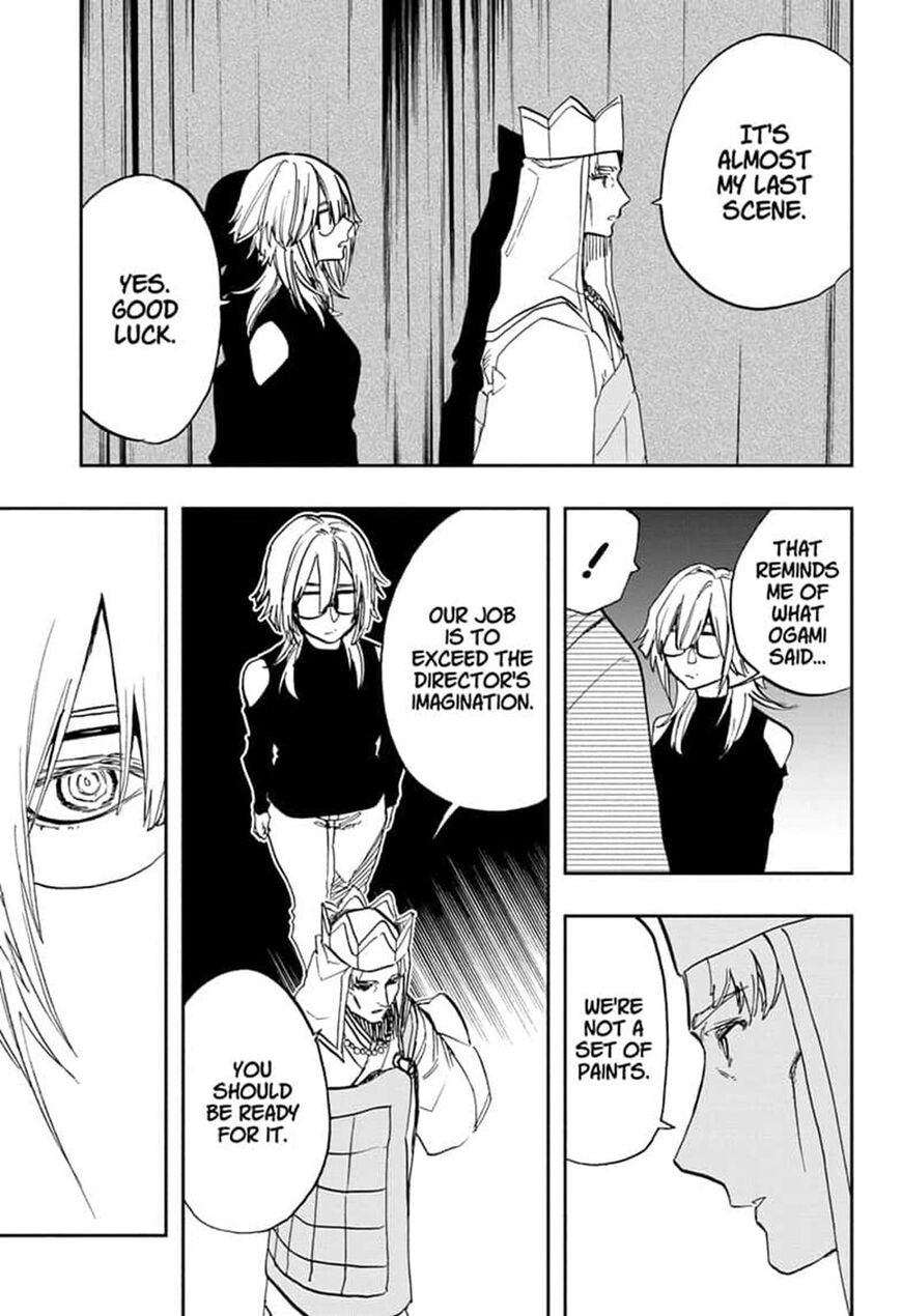 Page 17 of Chapter 95
