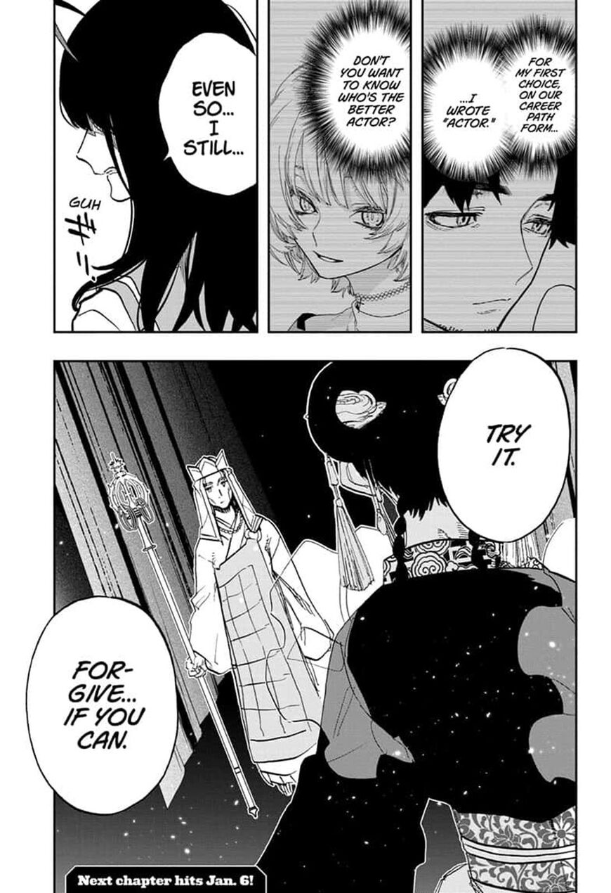 Page 19 of Chapter 95
