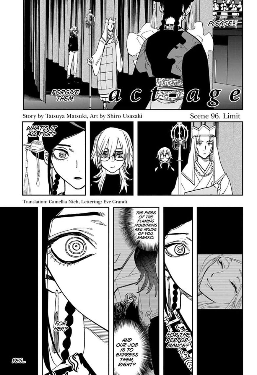 Page 1 of Chapter 96