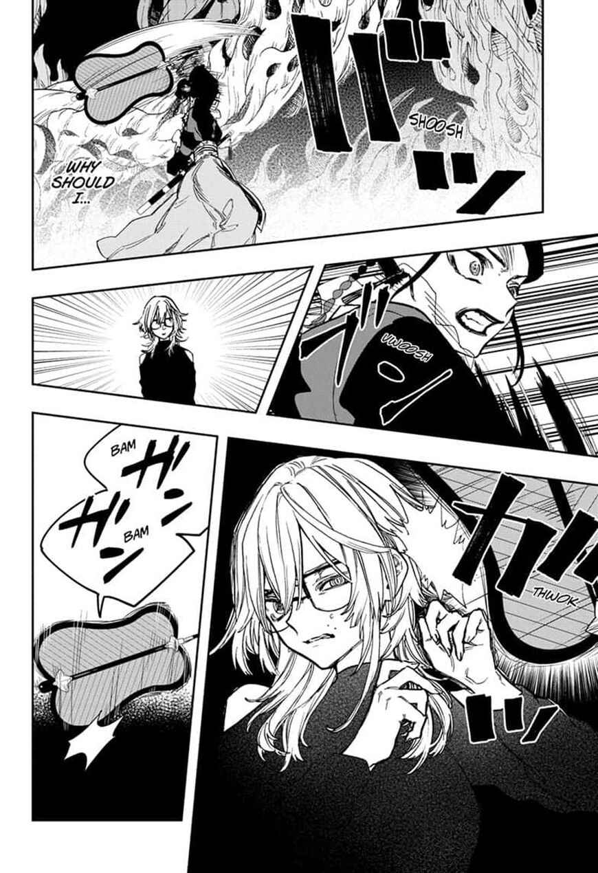 Page 2 of Chapter 96