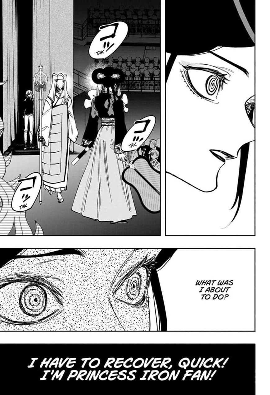 Page 3 of Chapter 96