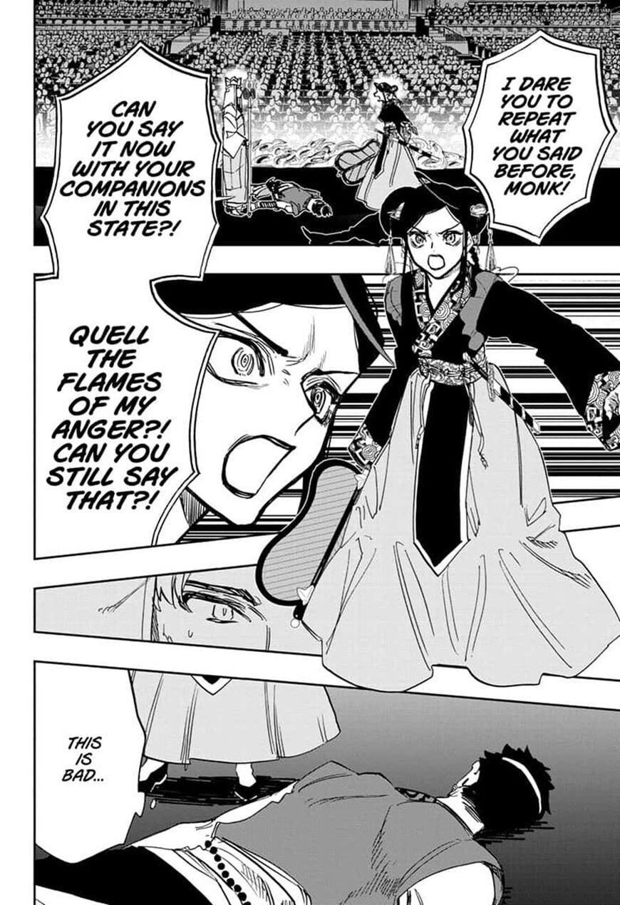 Page 4 of Chapter 96