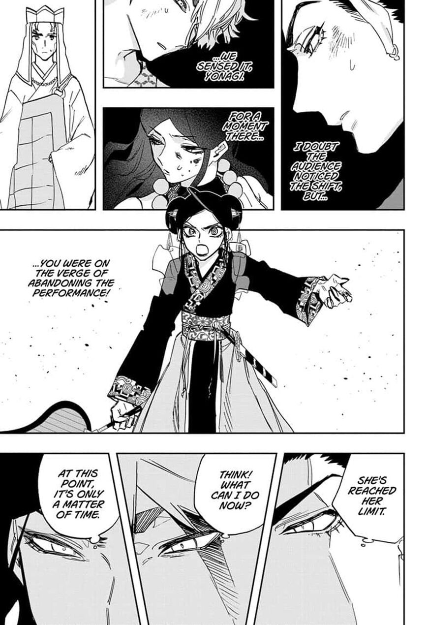 Page 5 of Chapter 96
