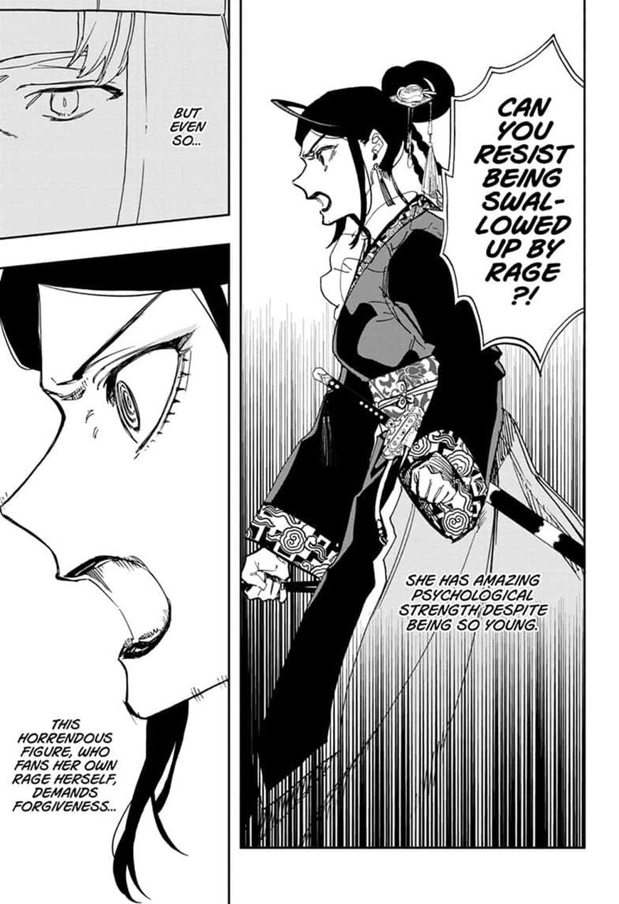 Page 7 of Chapter 96