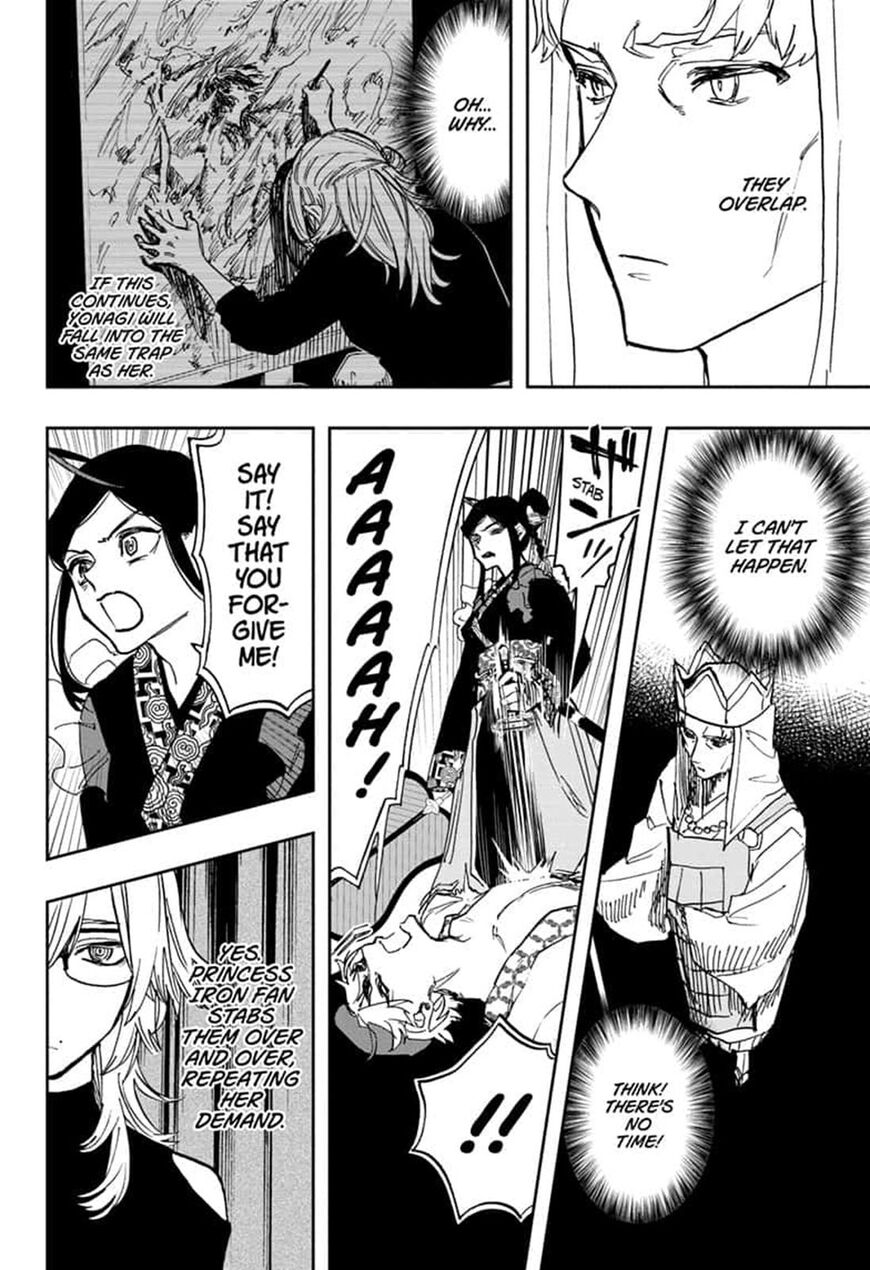 Page 10 of Chapter 96