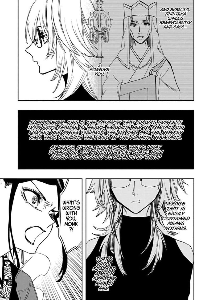 Page 12 of Chapter 96