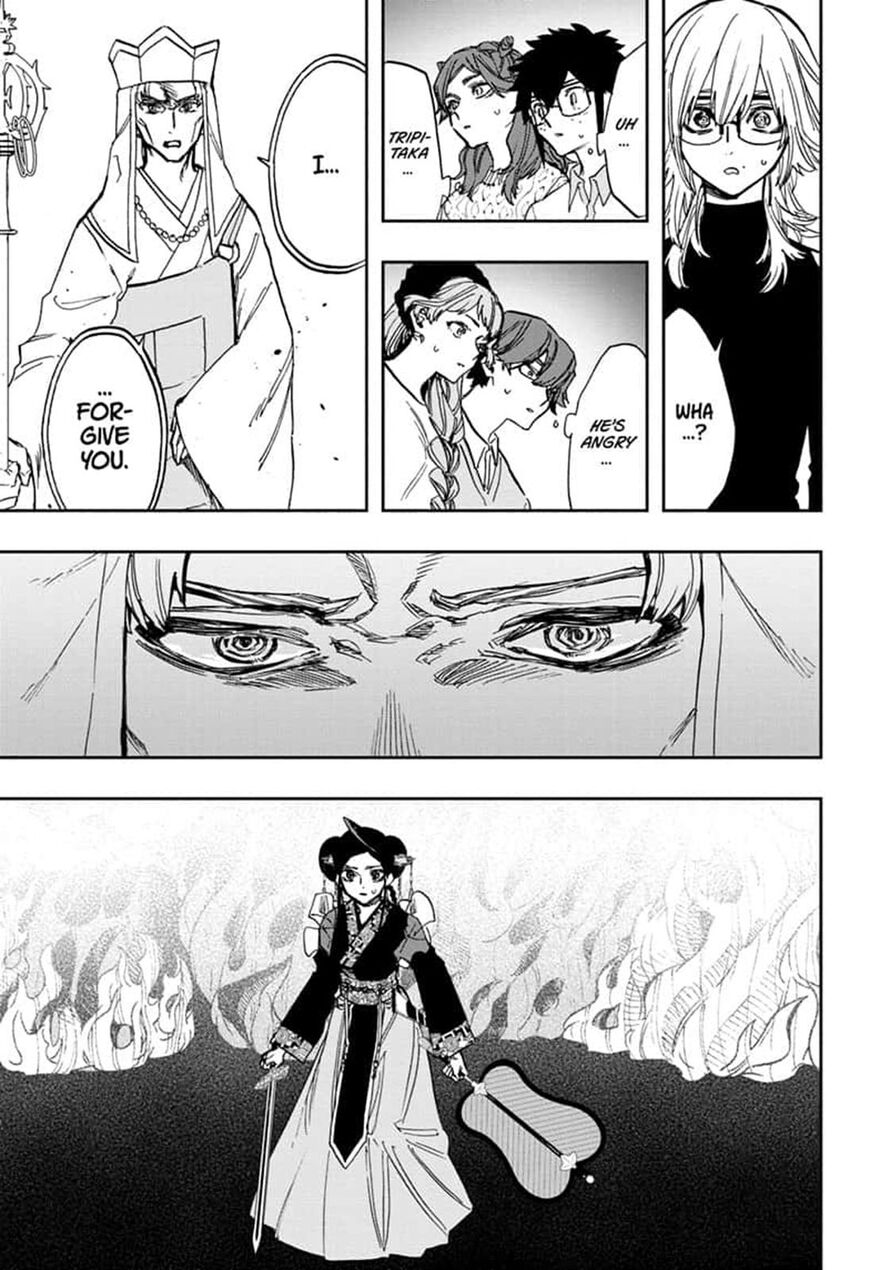 Page 15 of Chapter 96