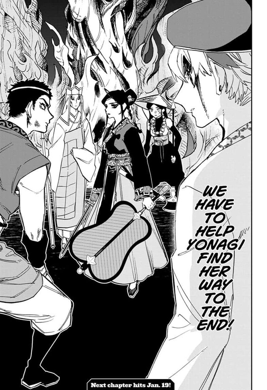 Page 19 of Chapter 96