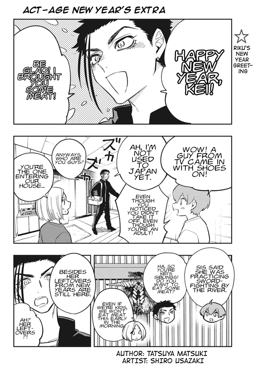 Page 1 of Chapter 96.1