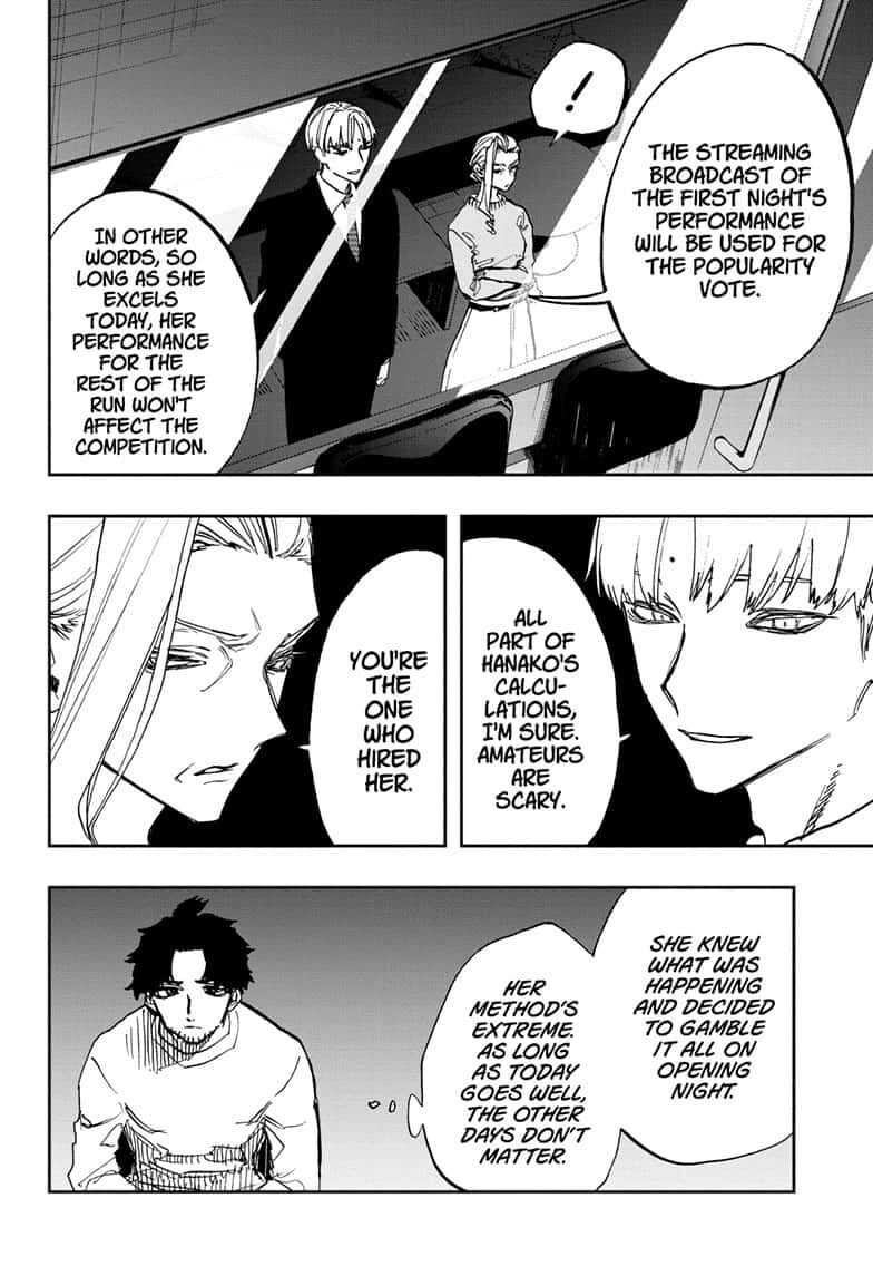 Page 2 of Chapter 97