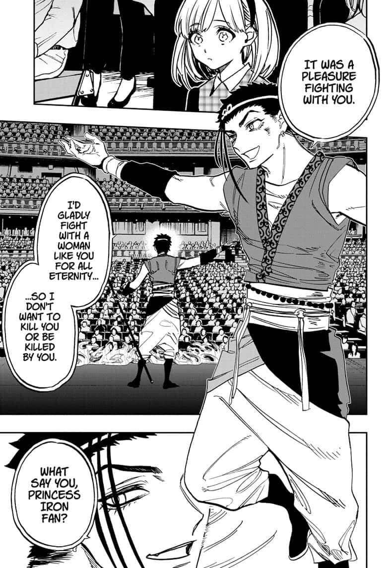 Page 5 of Chapter 97