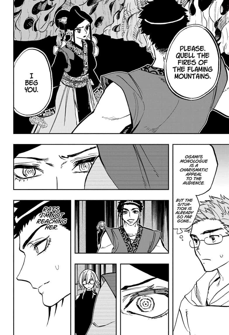Page 6 of Chapter 97