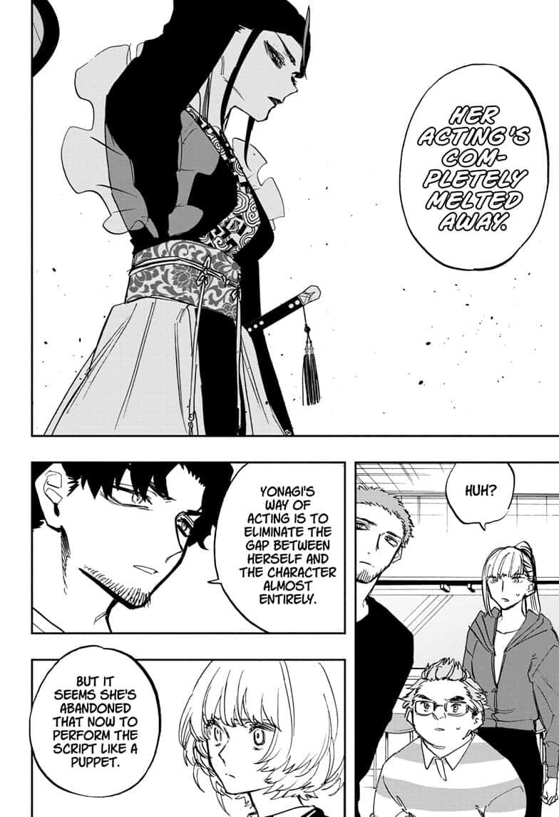 Page 15 of Chapter 97
