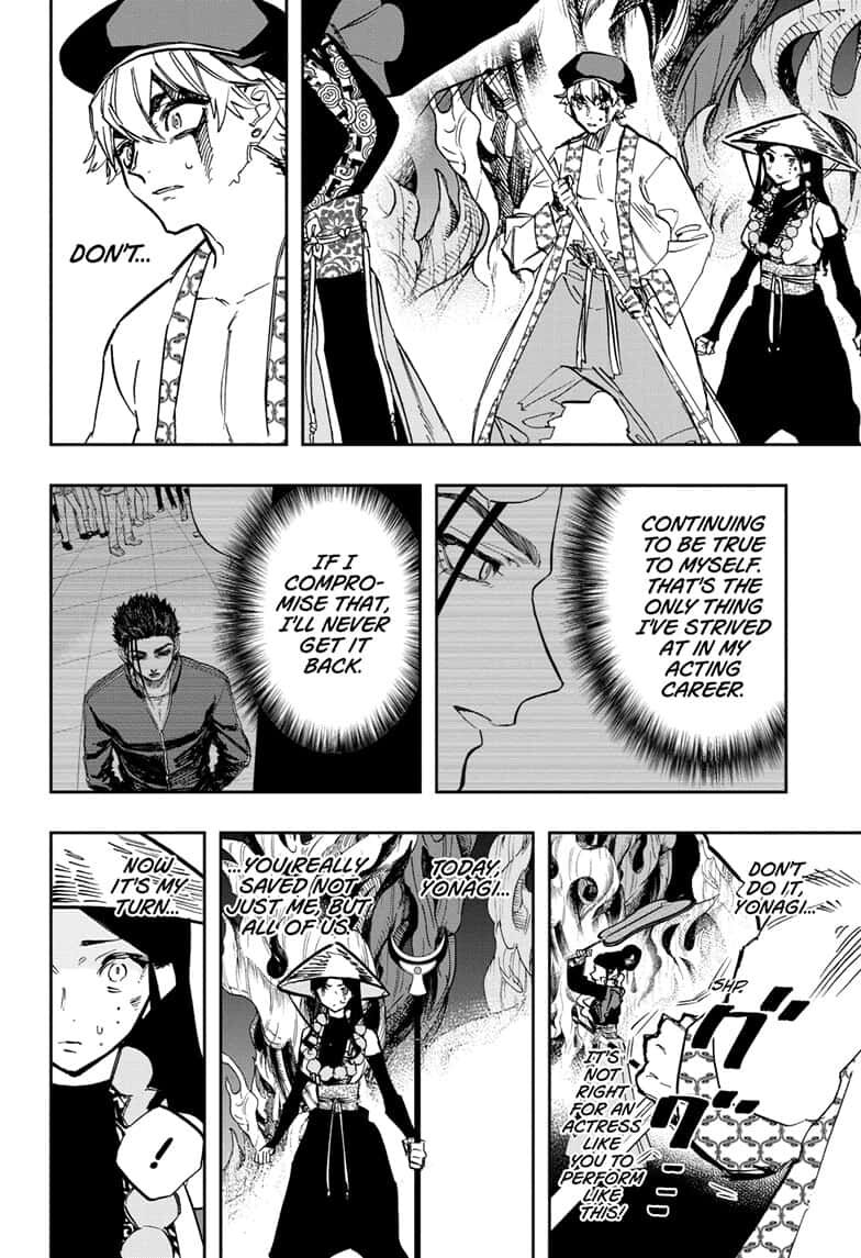 Page 2 of Chapter 98