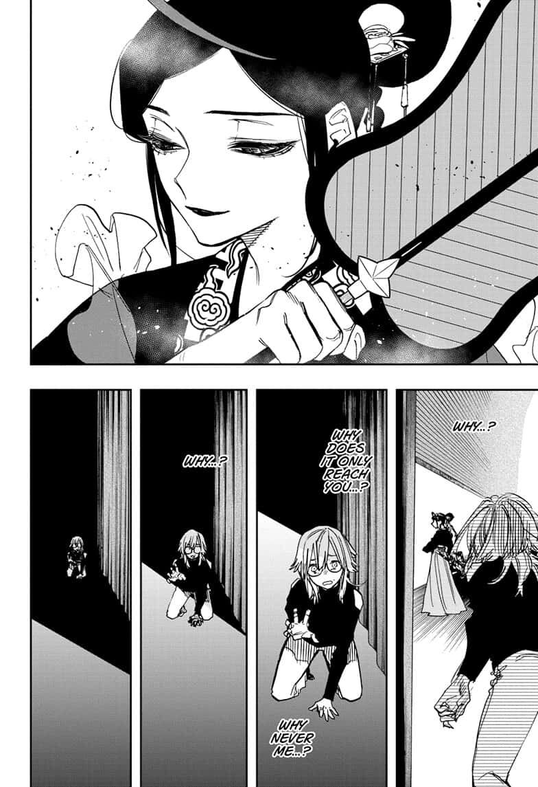 Page 2 of Chapter 99