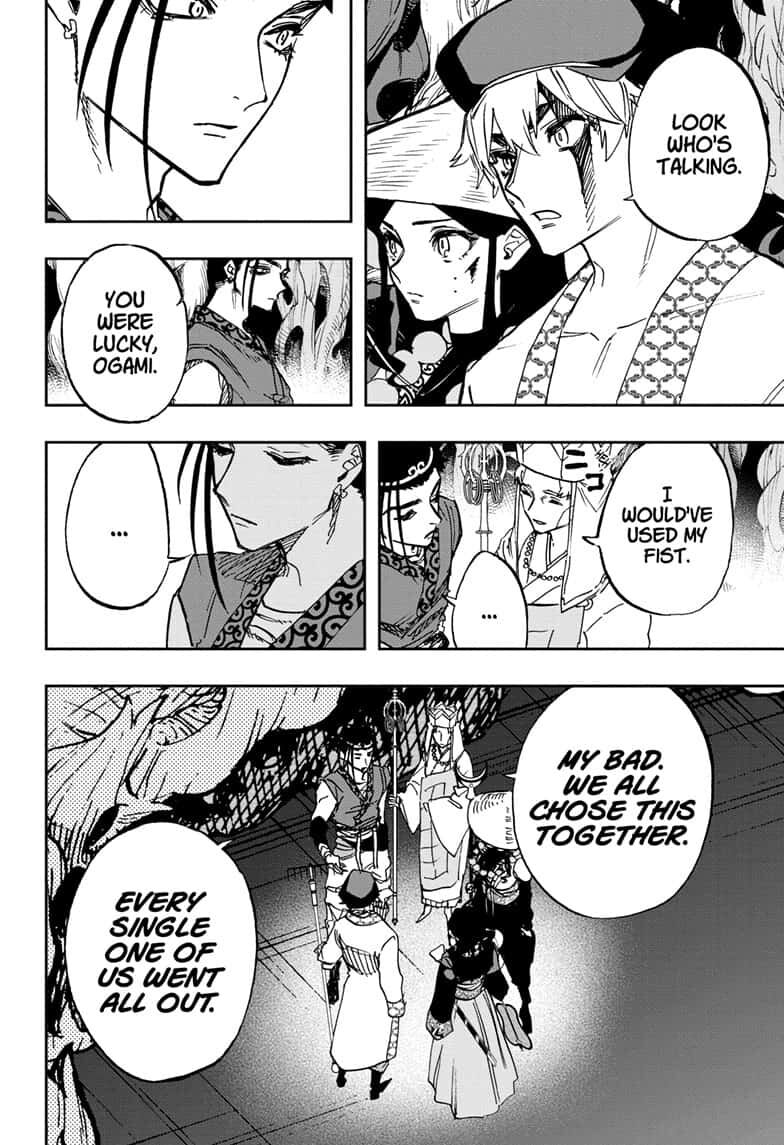 Page 12 of Chapter 99