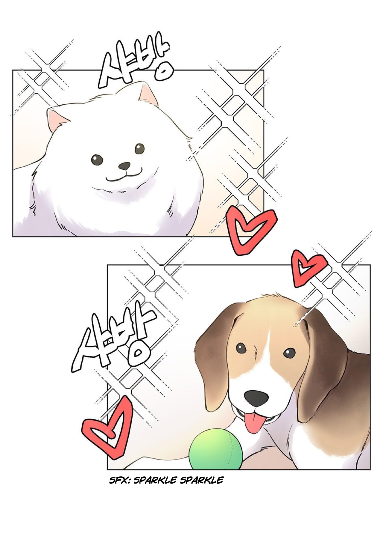 Page 7 of Chapter 1