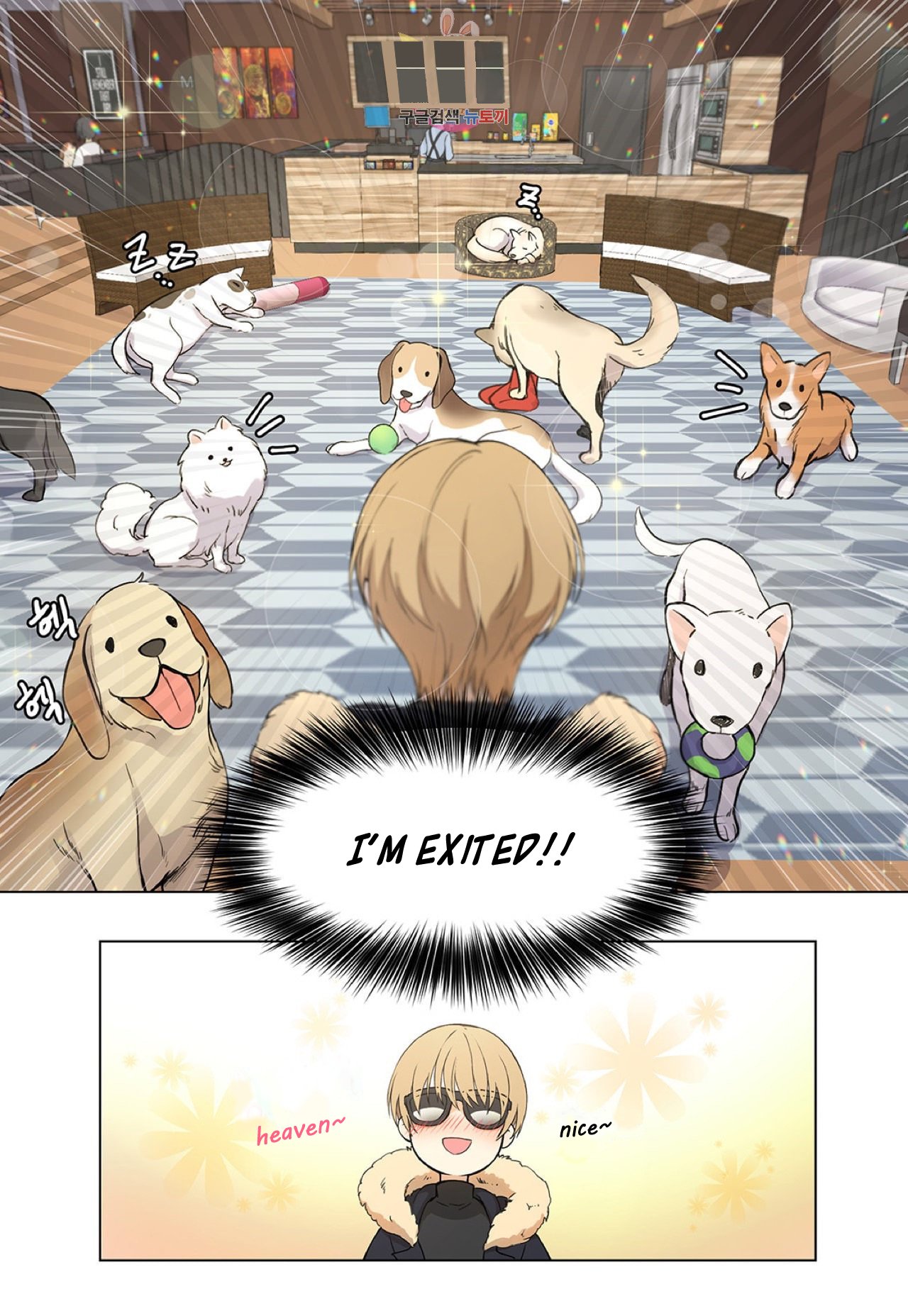 Page 8 of Chapter 1
