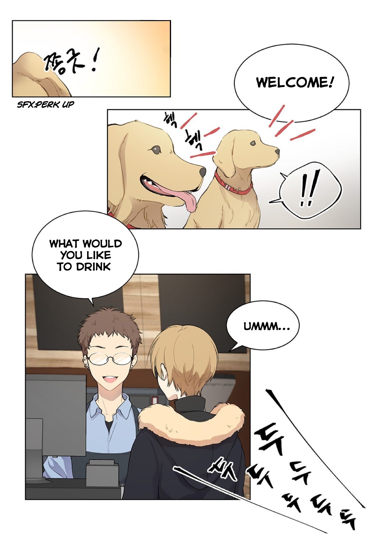 Page 9 of Chapter 1