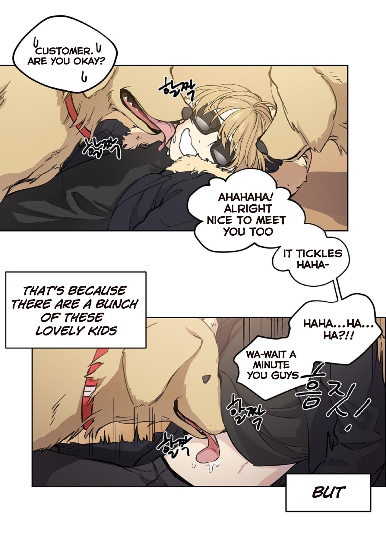 Page 13 of Chapter 1