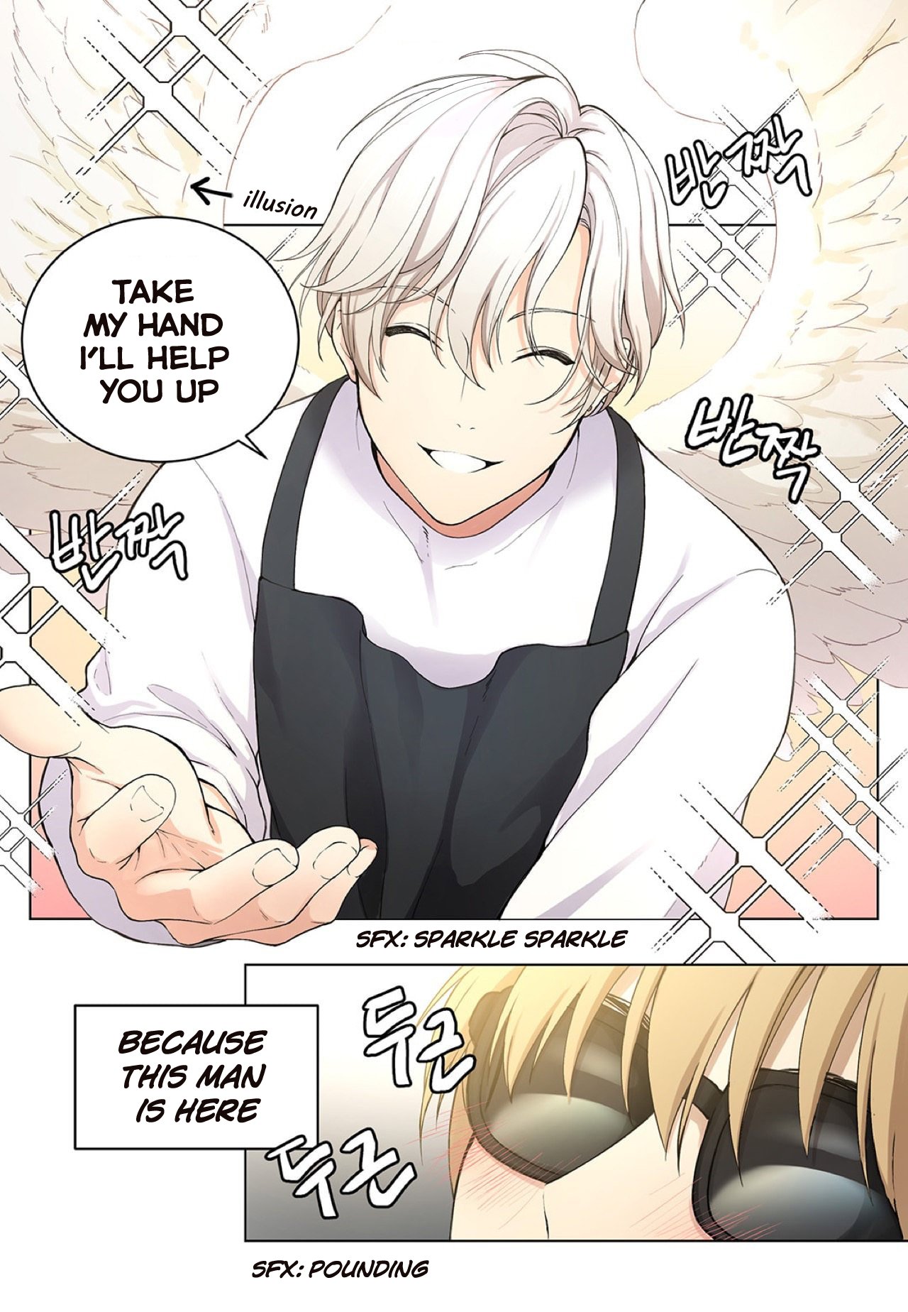 Page 17 of Chapter 1