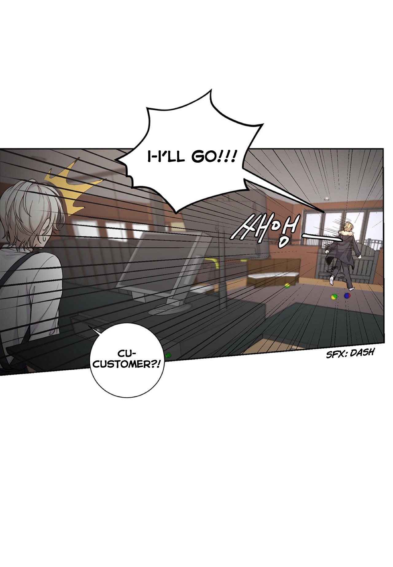 Page 30 of Chapter 1