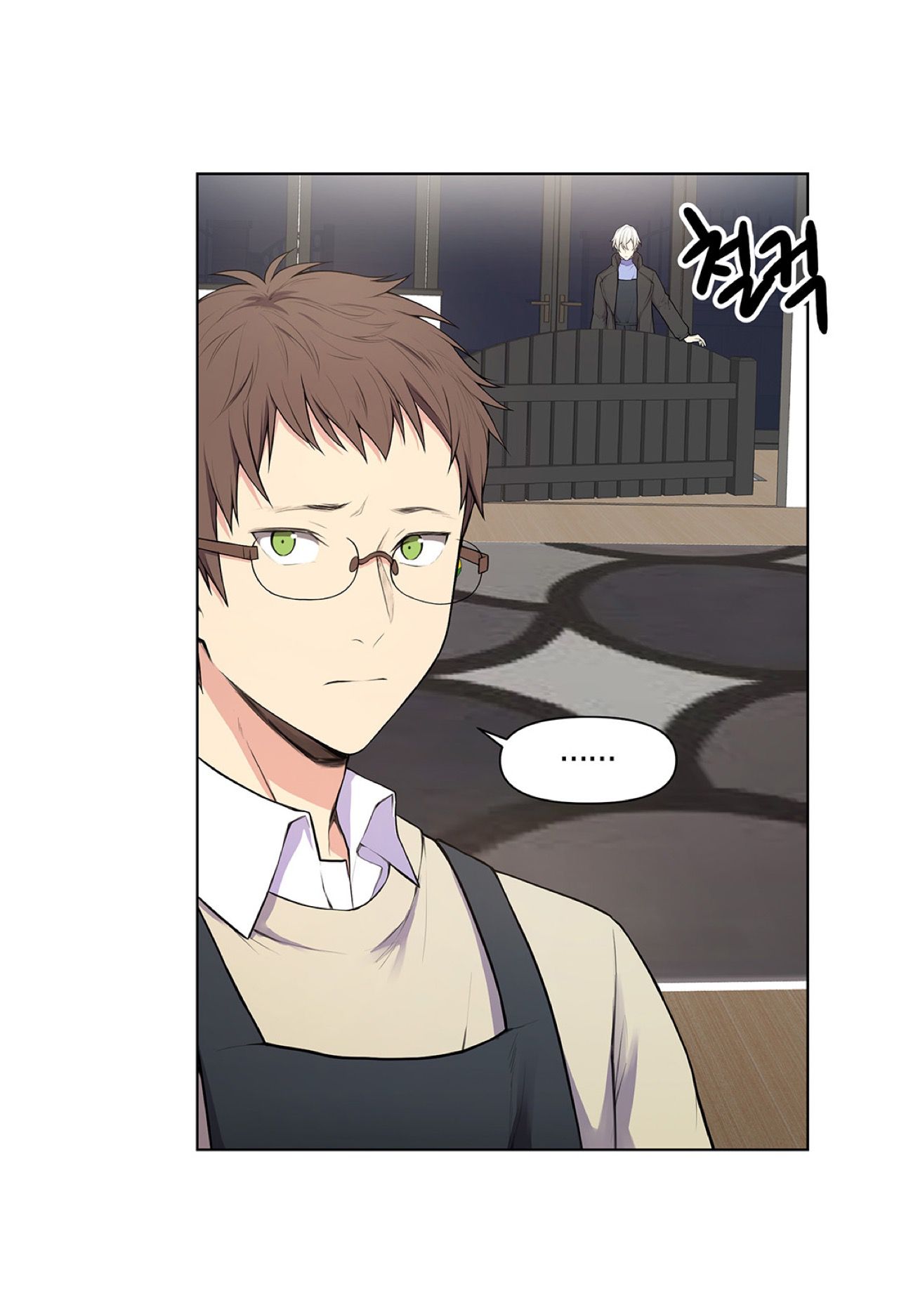 Page 24 of Chapter 11