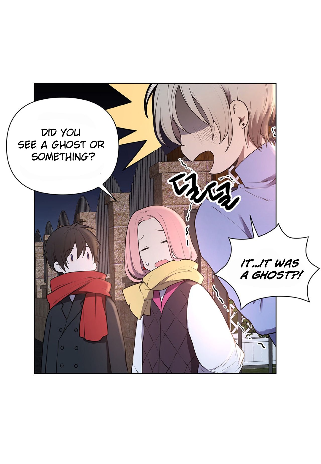 Page 32 of Chapter 11