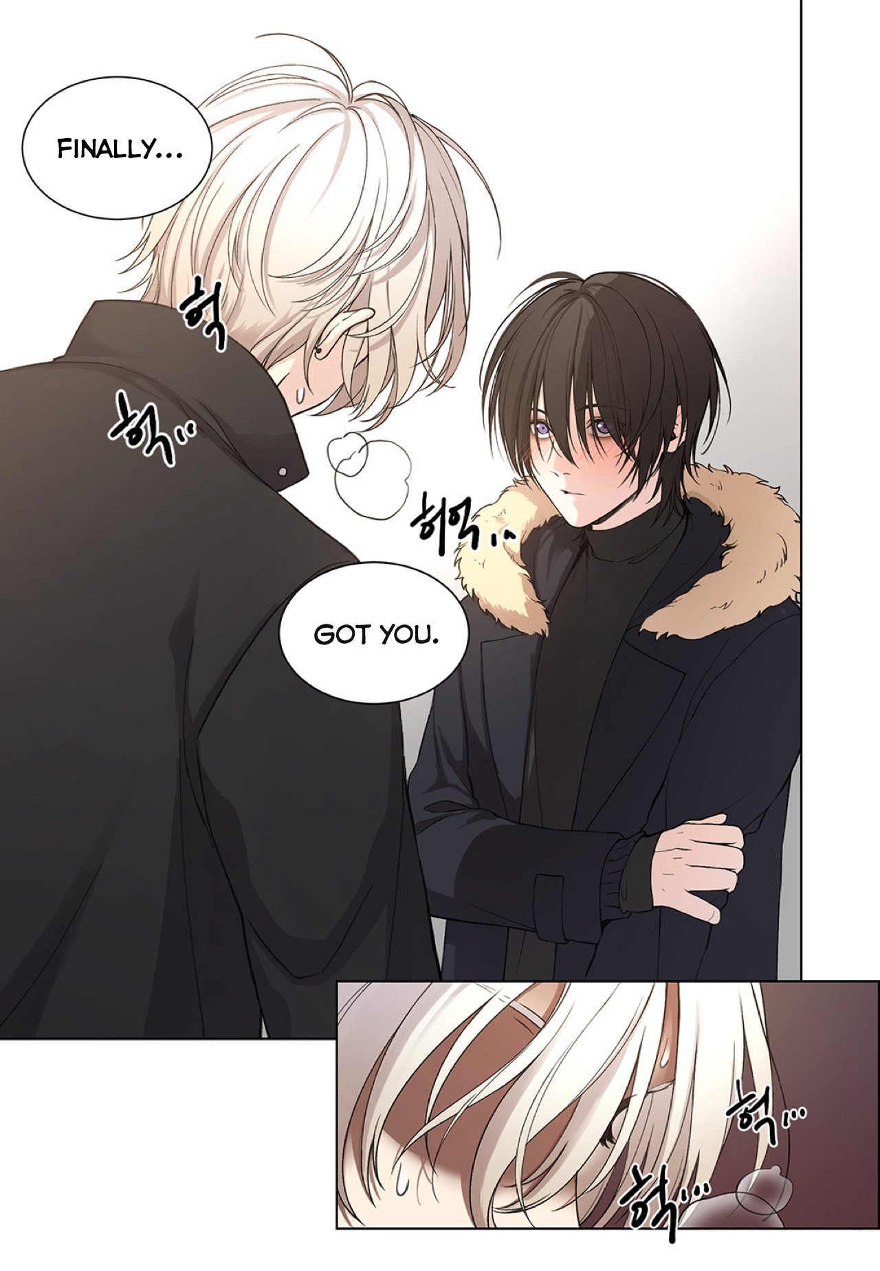 Page 23 of Chapter 2