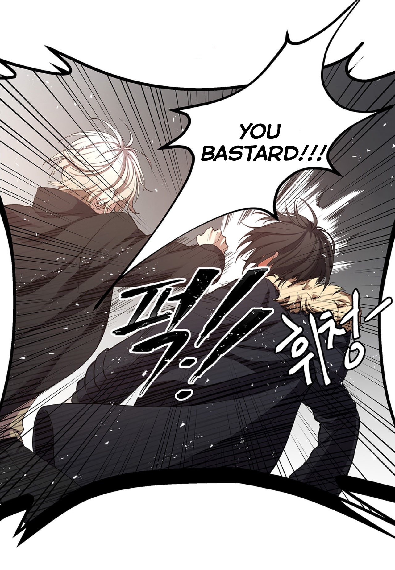 Page 24 of Chapter 2