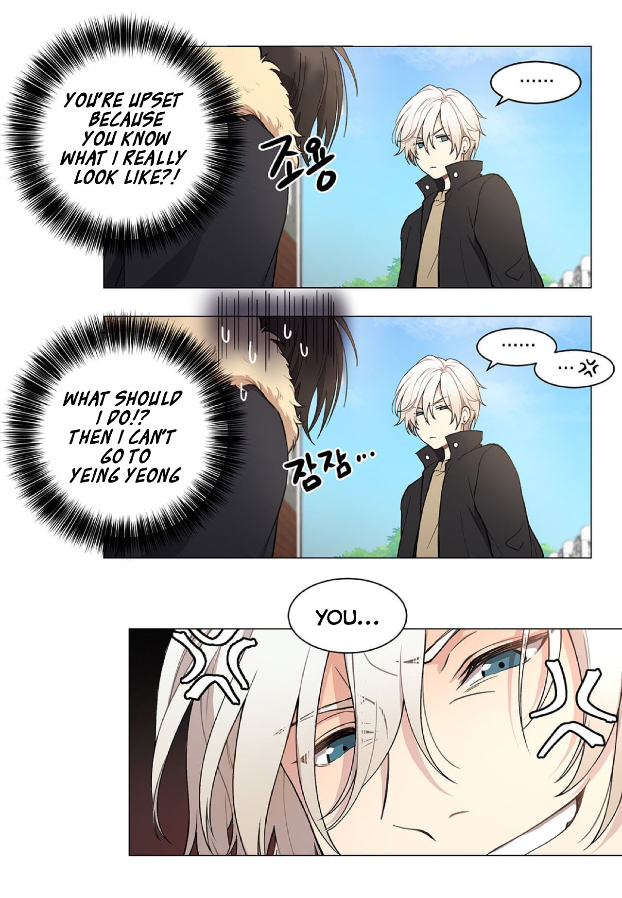 Page 33 of Chapter 2