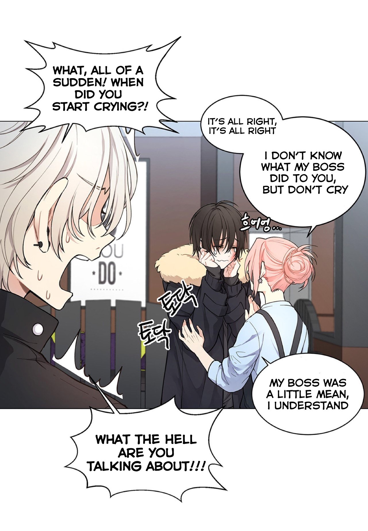 Page 43 of Chapter 2