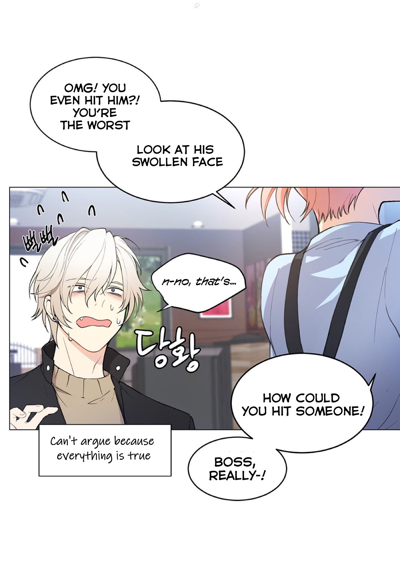 Page 44 of Chapter 2