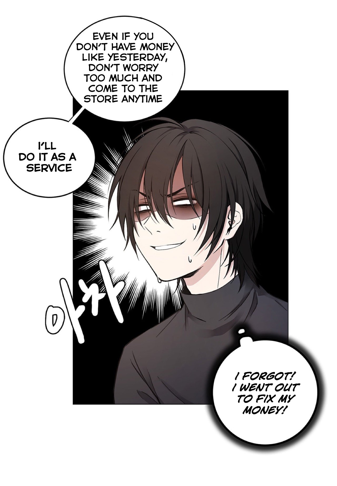 Page 28 of Chapter 3