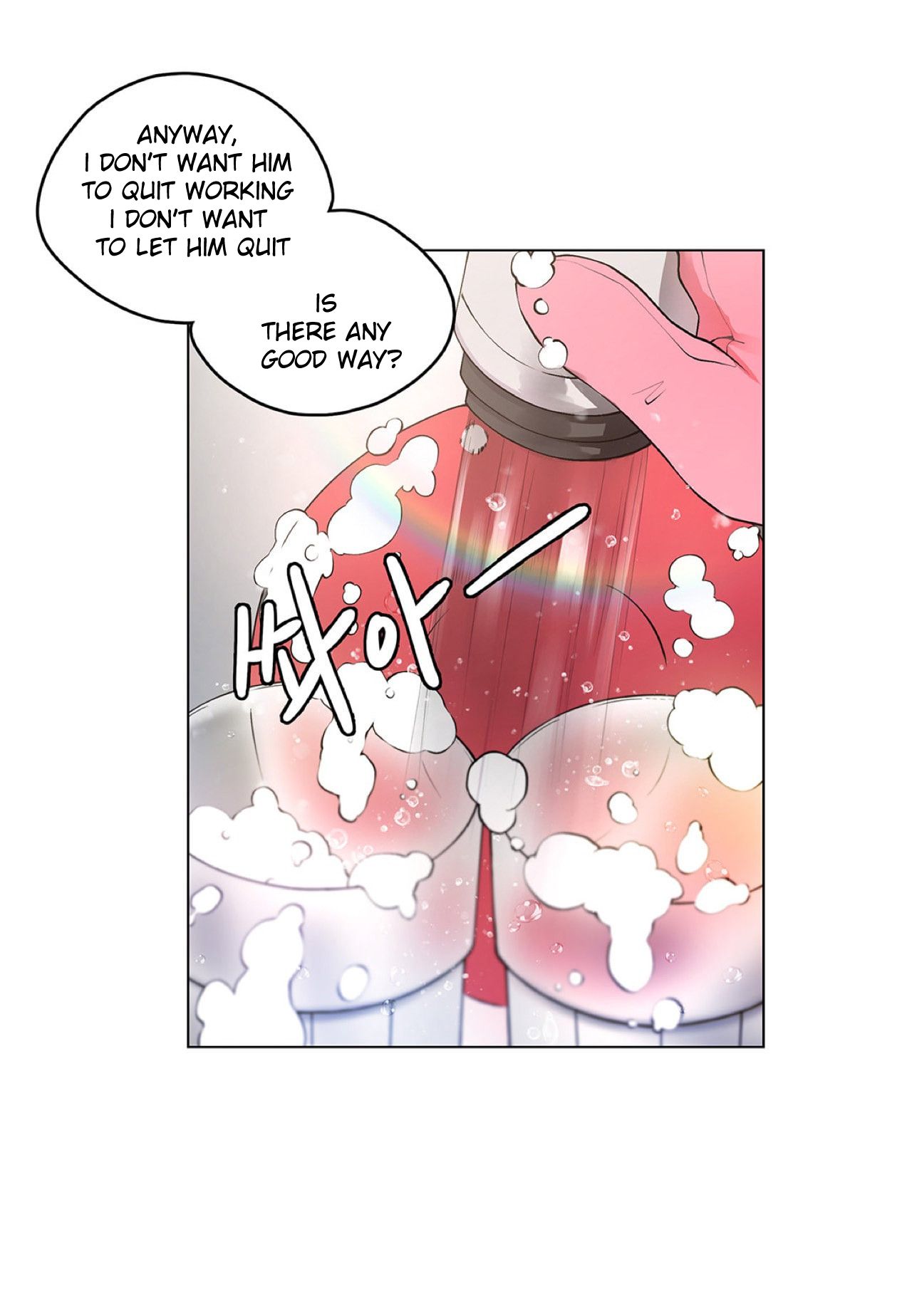 Page 54 of Chapter 4