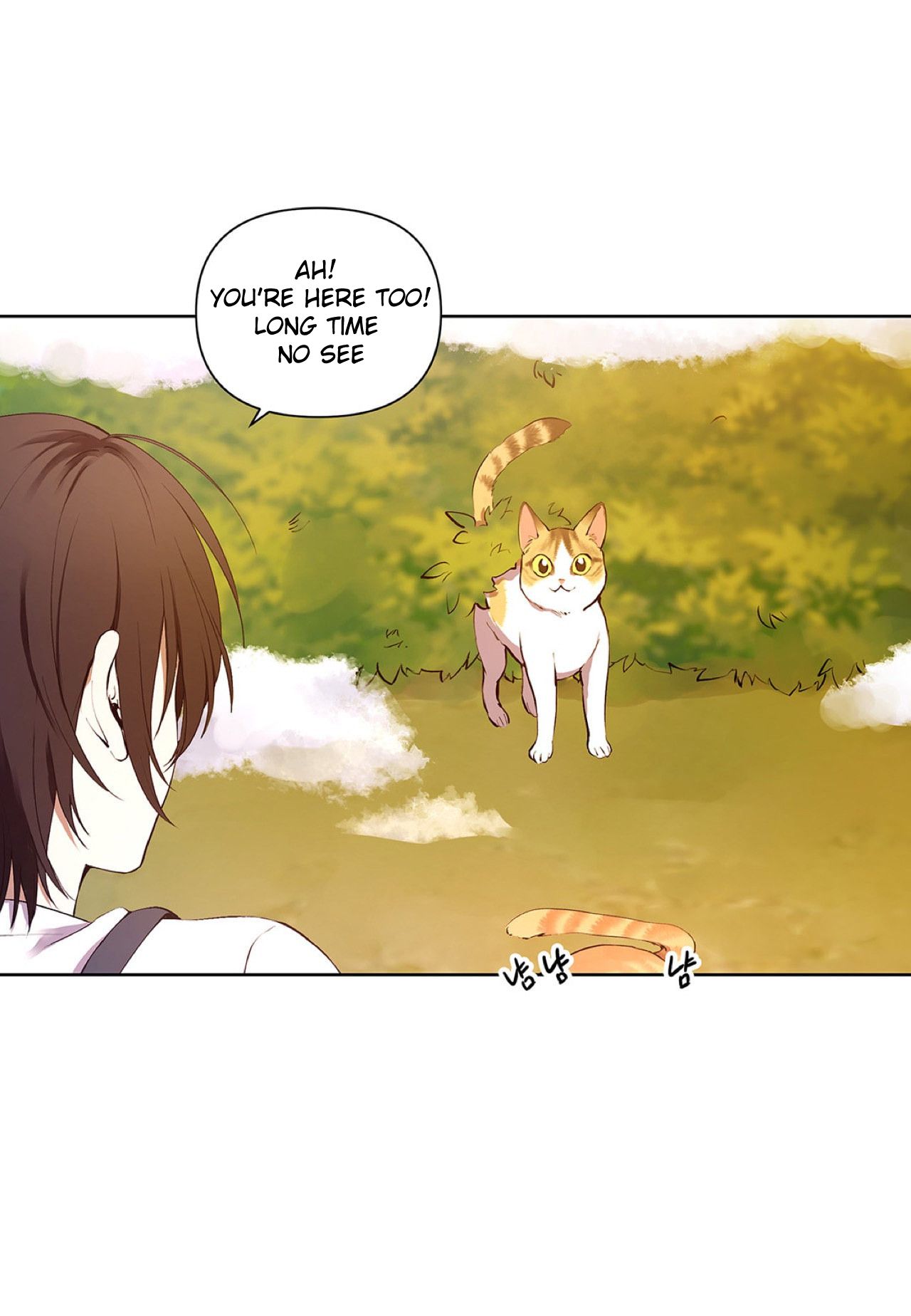 Page 9 of Chapter 5