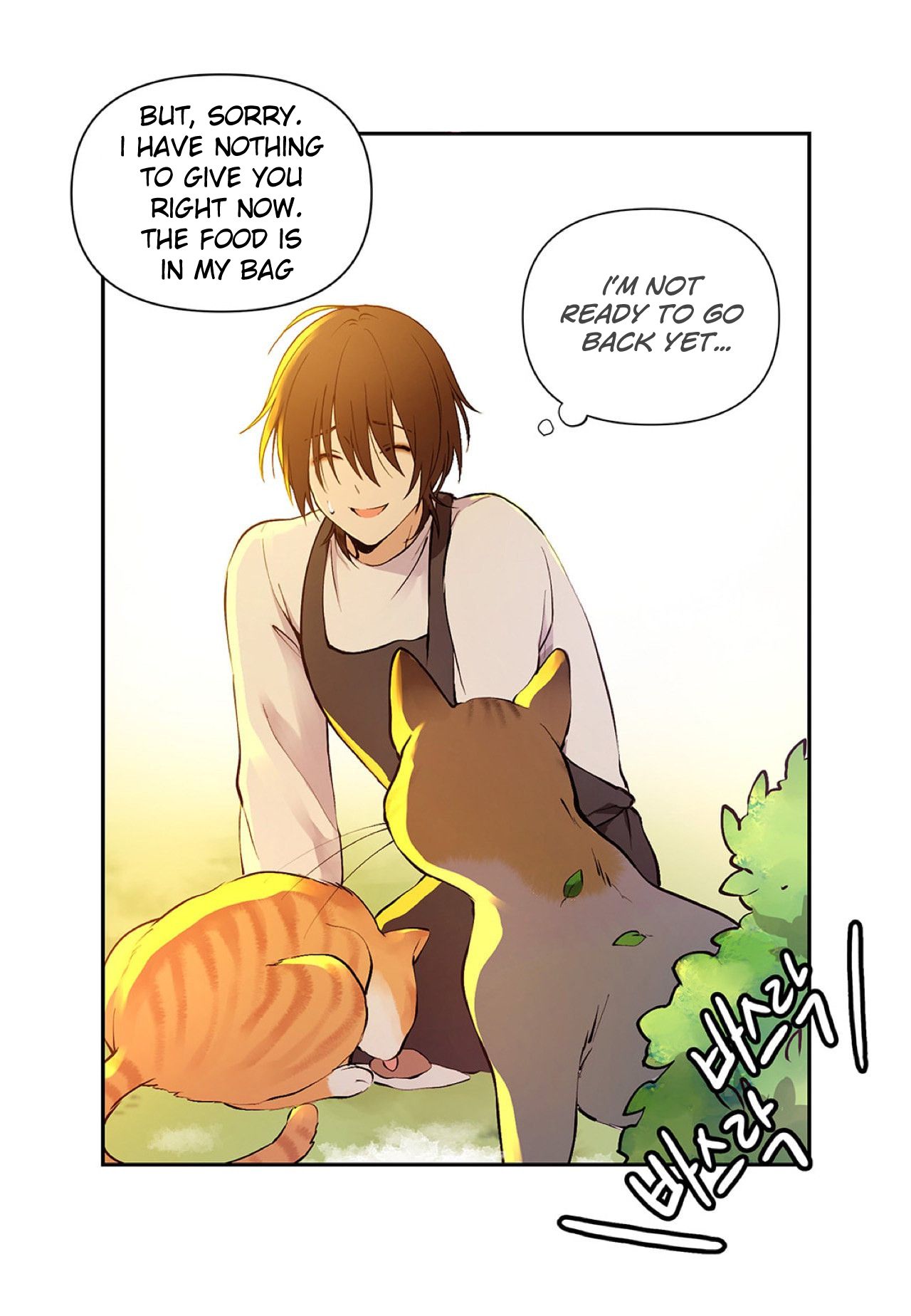 Page 10 of Chapter 5