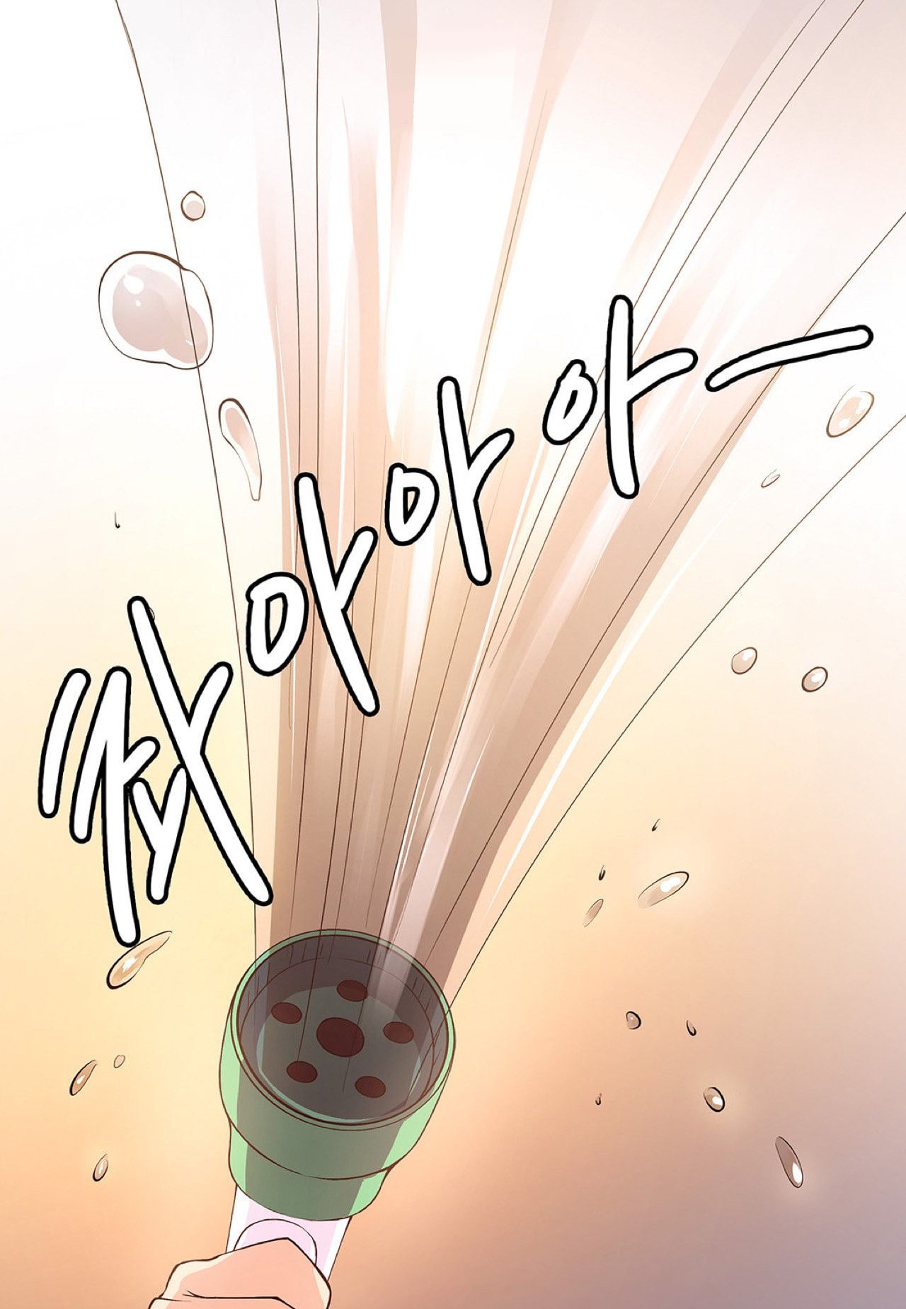 Page 24 of Chapter 5