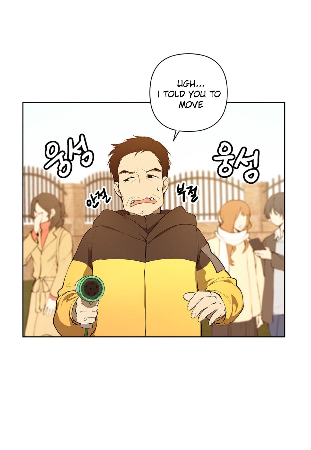 Page 28 of Chapter 5