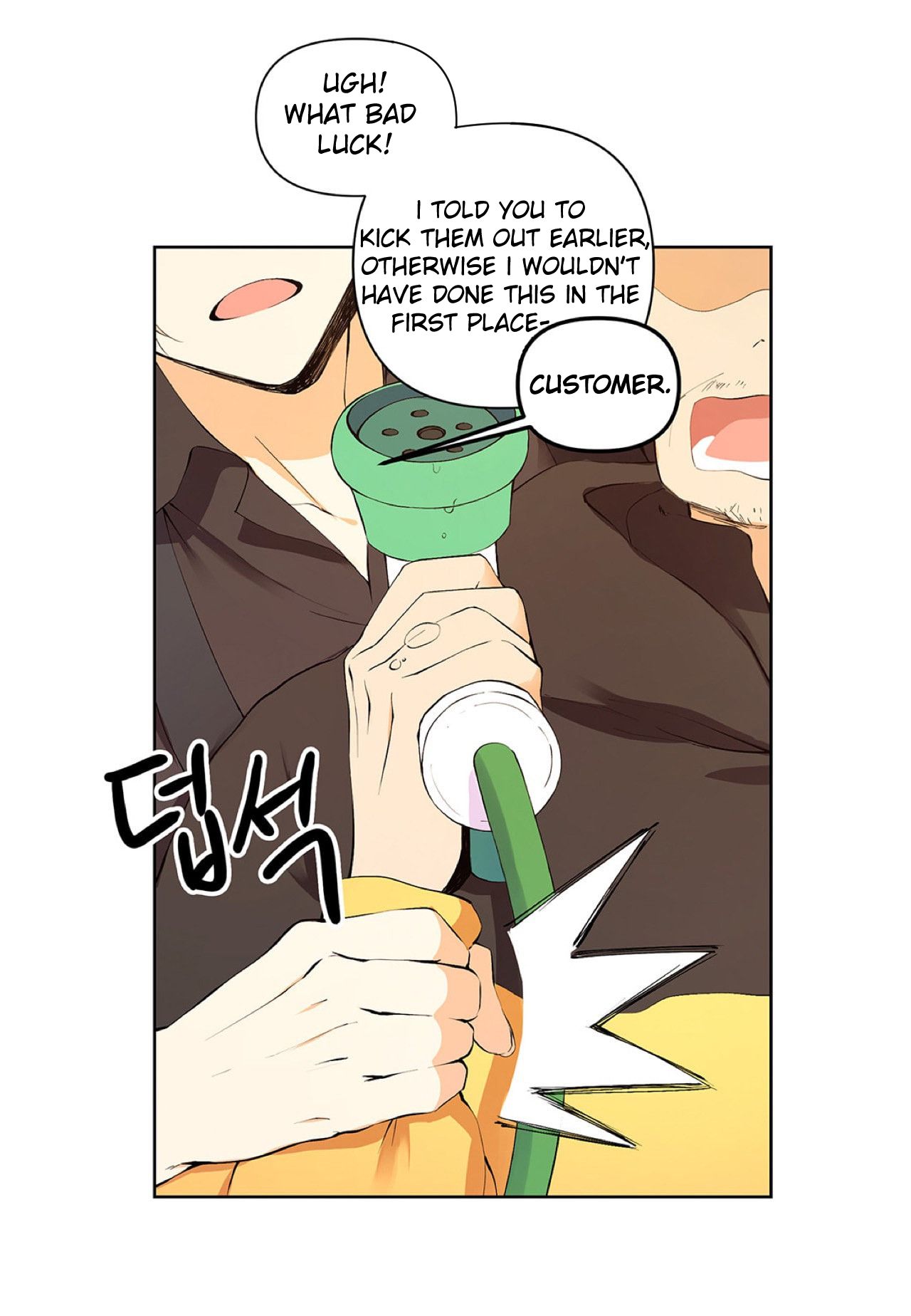 Page 30 of Chapter 5