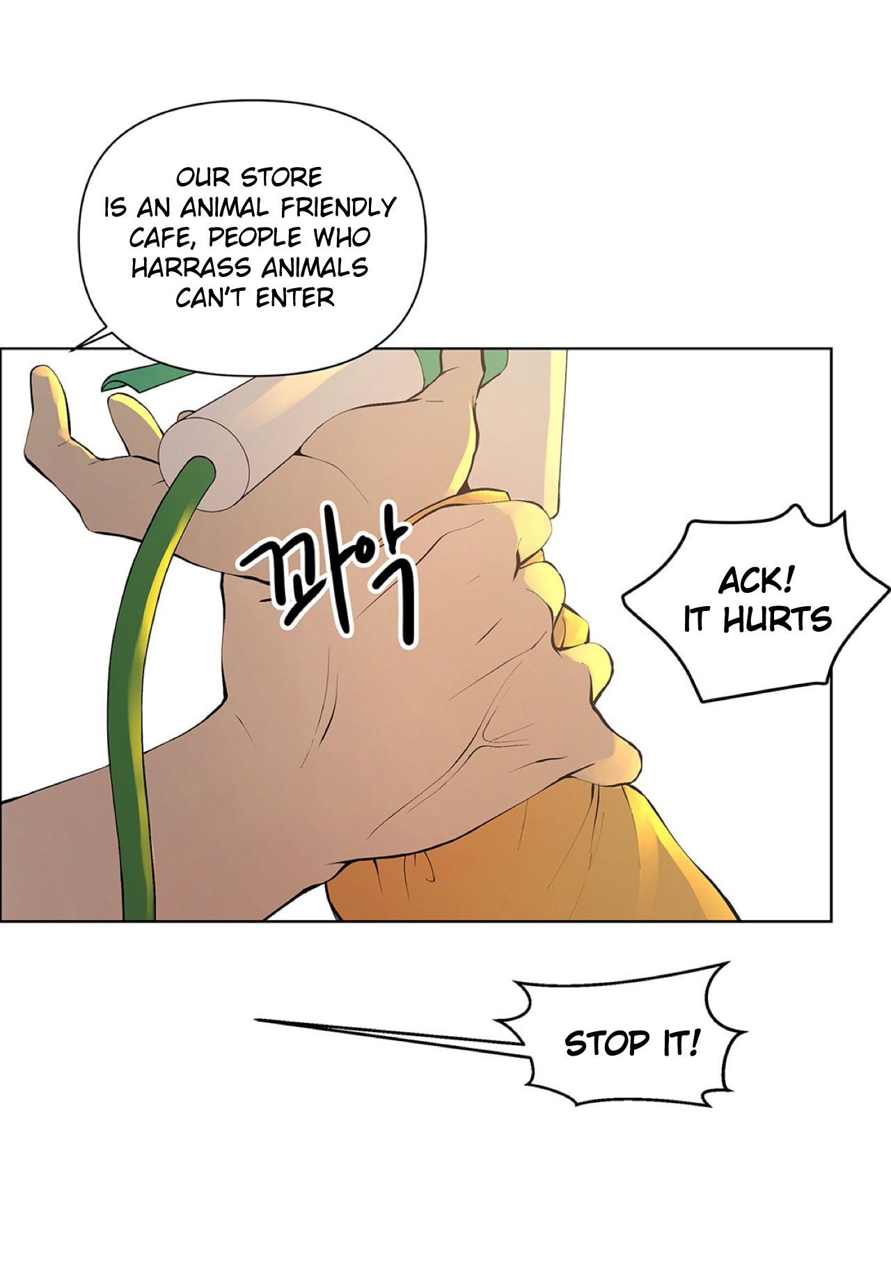 Page 36 of Chapter 5