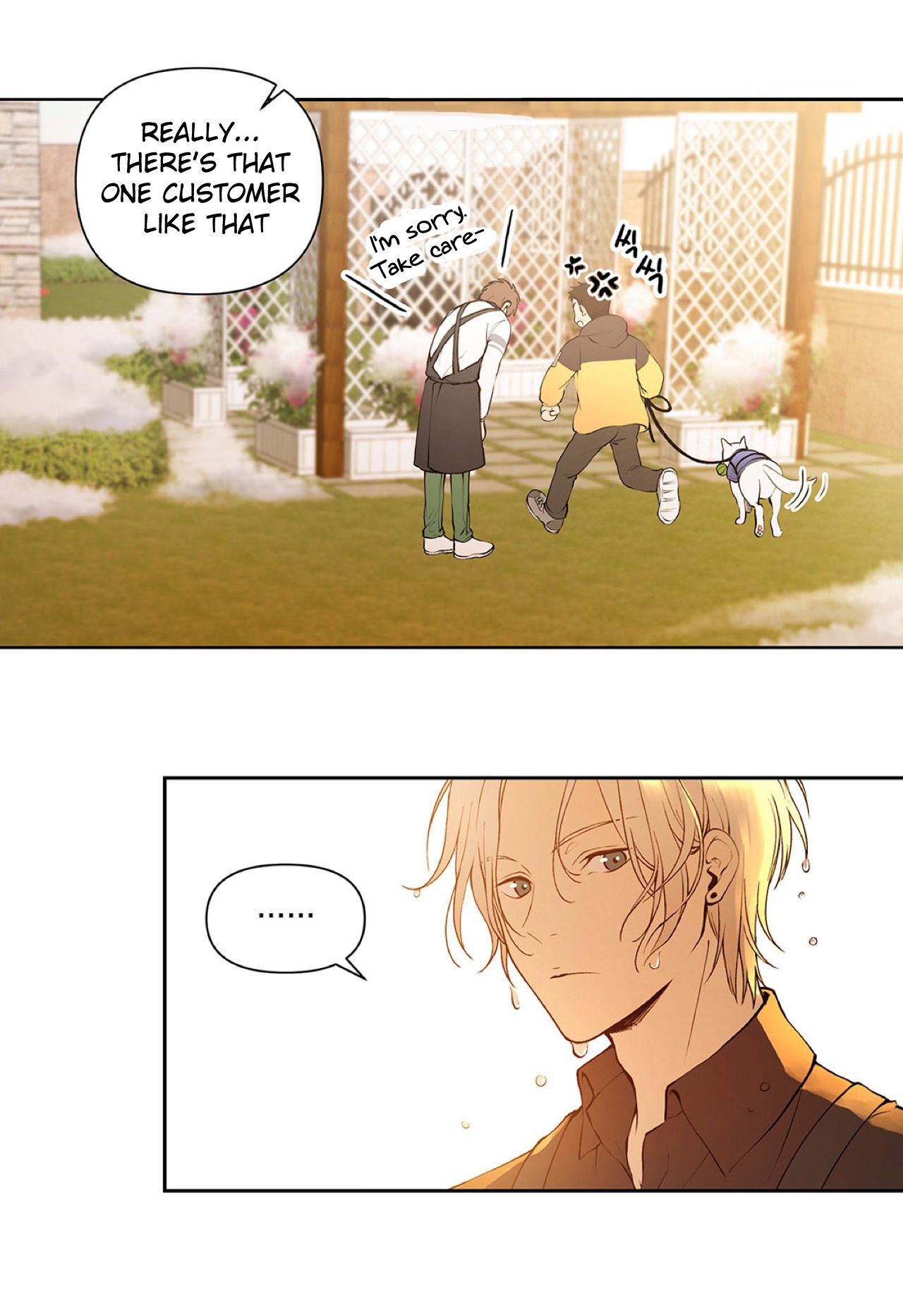 Page 47 of Chapter 5