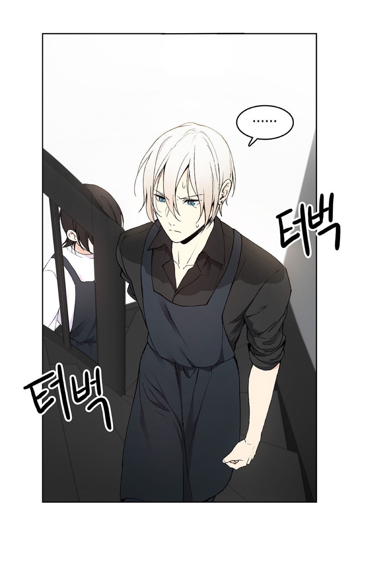 Page 15 of Chapter 6
