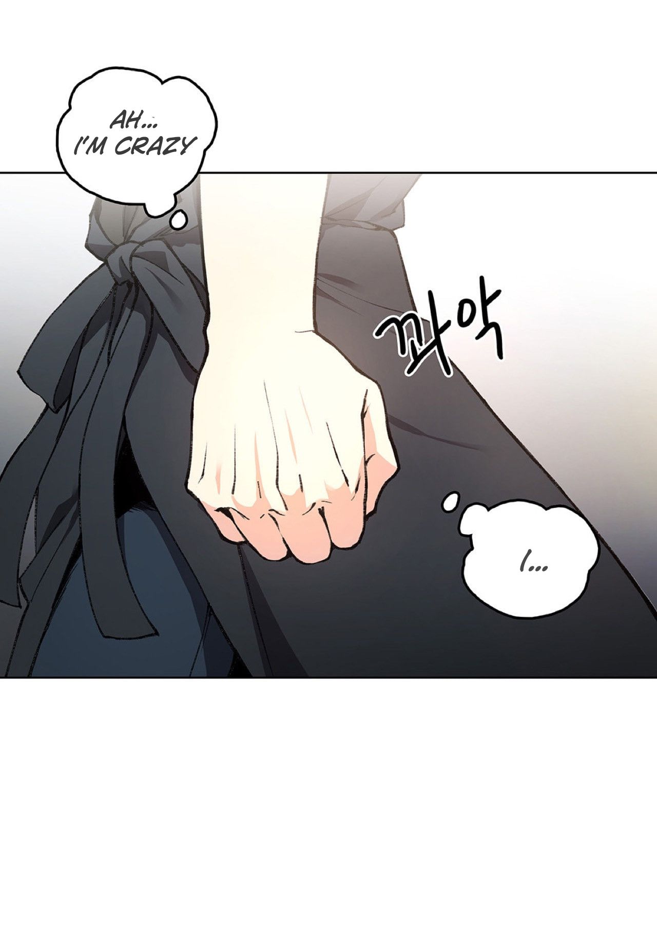 Page 17 of Chapter 6