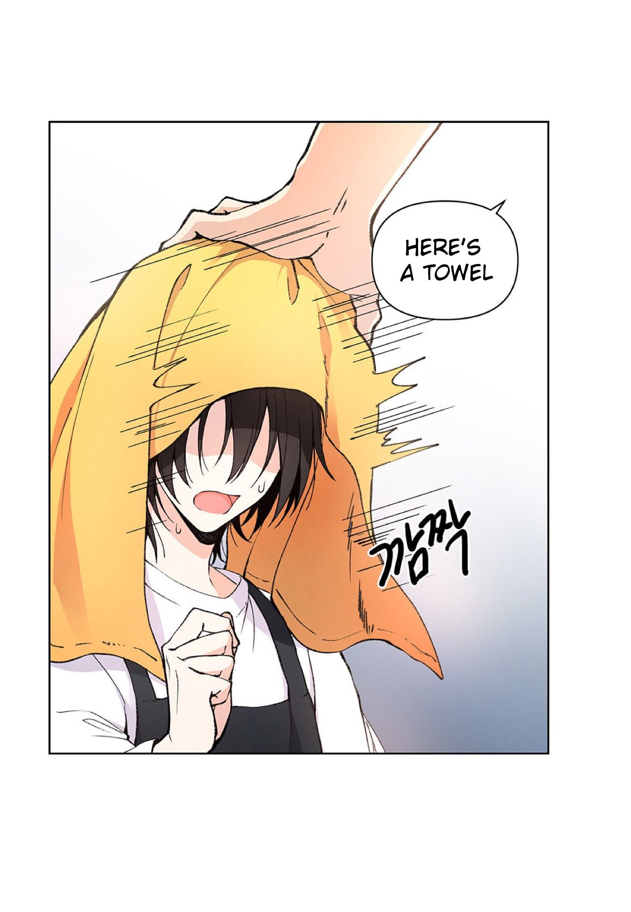 Page 26 of Chapter 6