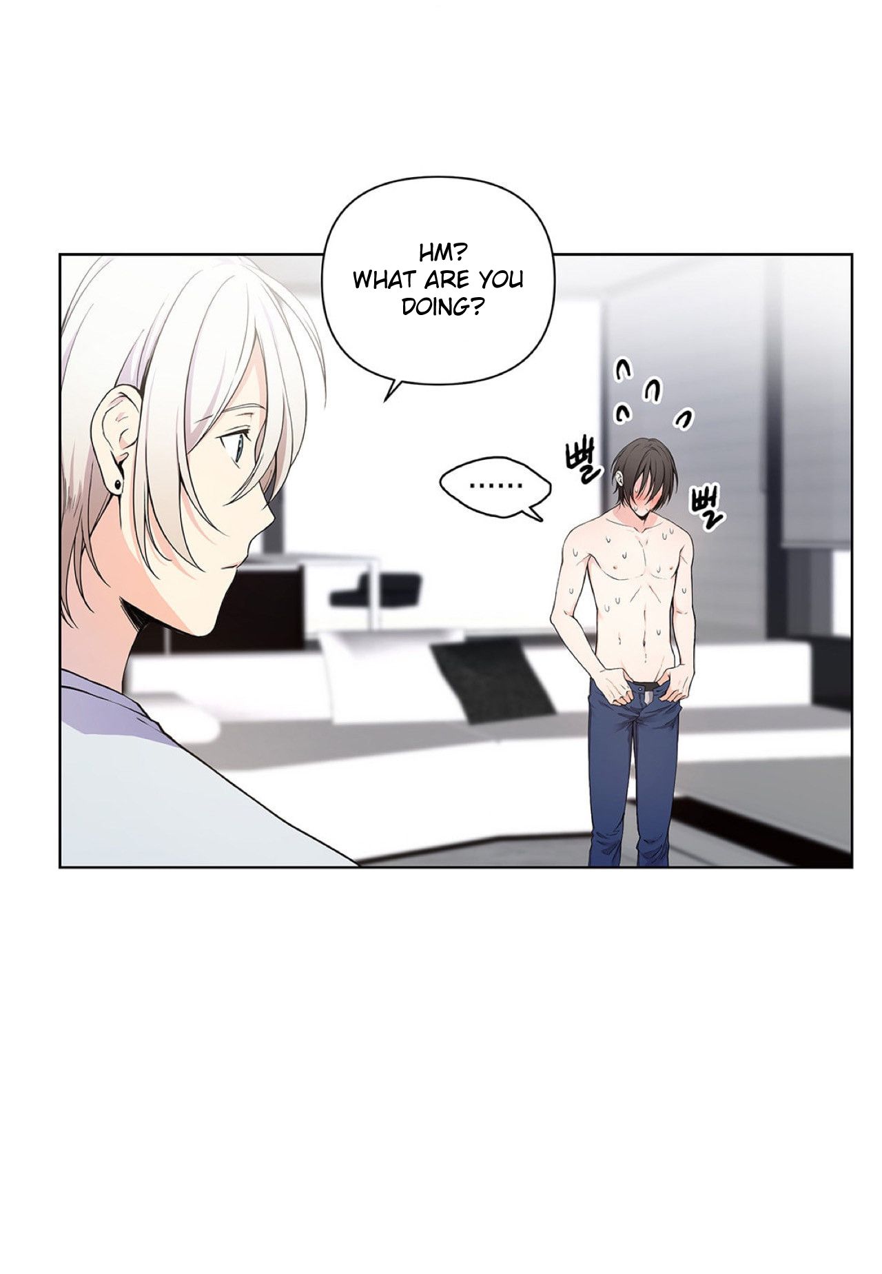Page 5 of Chapter 7